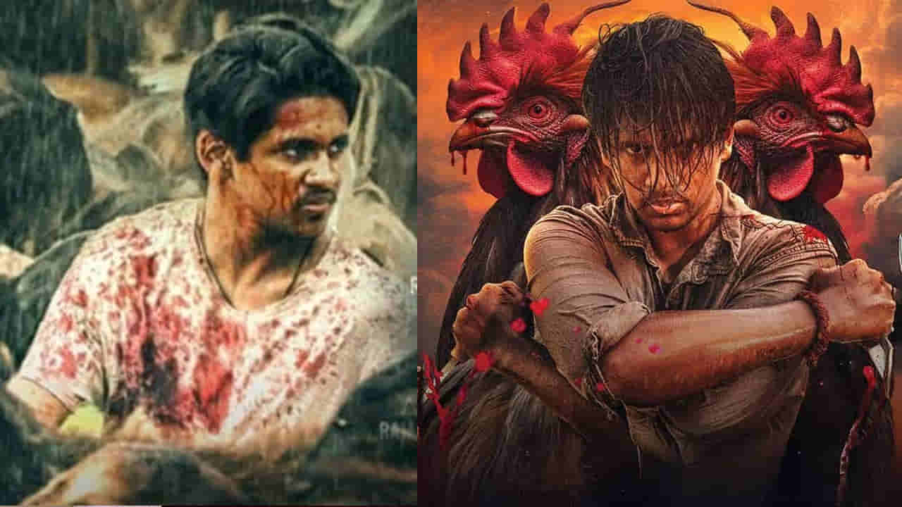 OTT Movie: యూట్యూబ్‌లోకి వచ్చేసిన లేటెస్ట్  తెలుగు థ్రిల్లర్ మూవీ.. ఫ్రీగా చూసేయండి