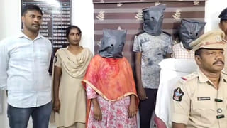 Andhra: గర్భసంచిలో కాకుండా పేగులో పెరిగిన పిండం.. పాపం జ్యోత్స్న