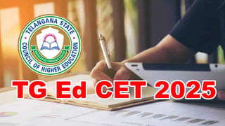 Apprenticeship Courses in Degree: 28 ప్రభుత్వ డిగ్రీ కాలేజీల్లో అప్రెంటిస్‌షిప్‌ కోర్సులు ప్రారంభం.. ఎప్పట్నుంచంటే?