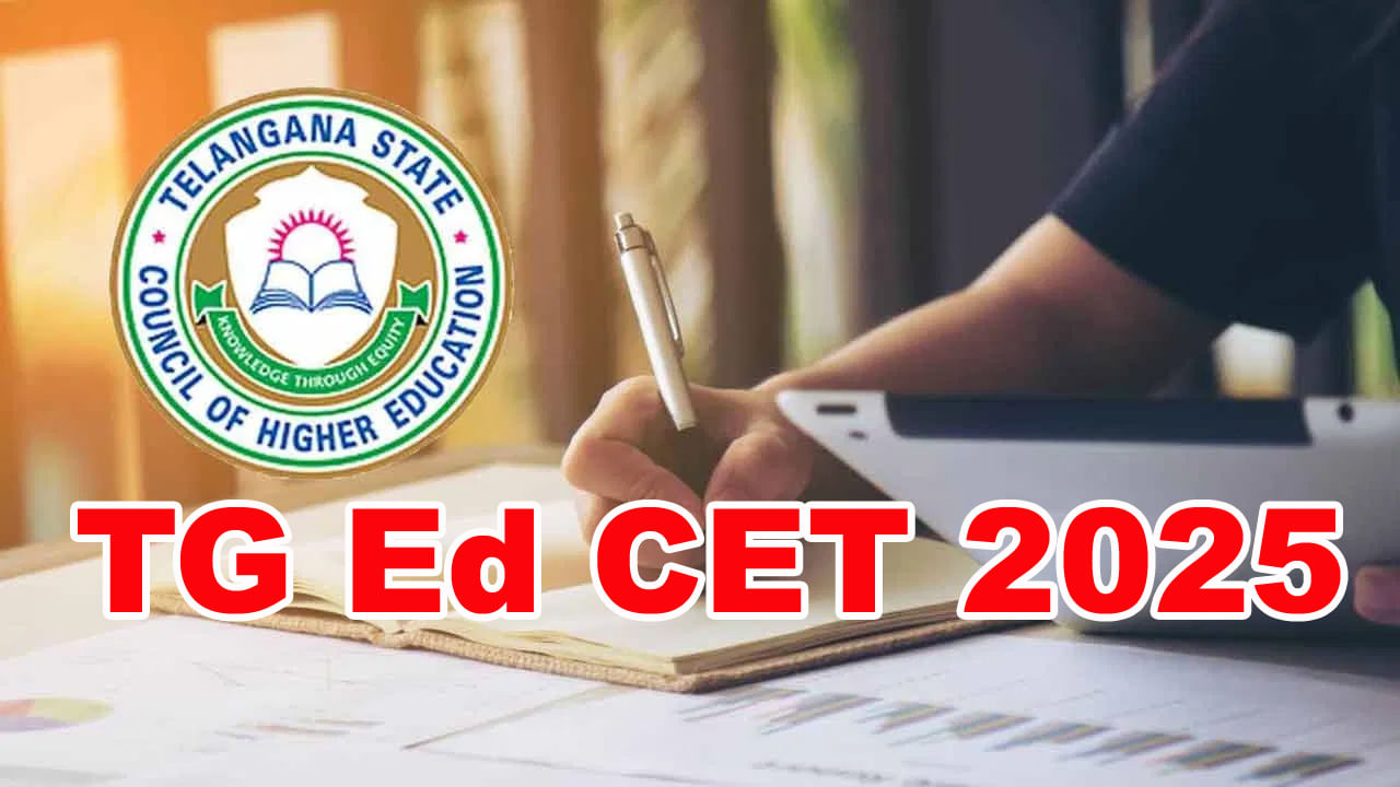 TG EdCET 2025 Apllication: గుడ్‌న్యూస్.. ఎడ్‌సెట్‌ దరఖాస్తుకు బీటెక్‌ విద్యార్థులకూ ఛాన్స్! వెంటనే అప్లై చేసుకోండి..