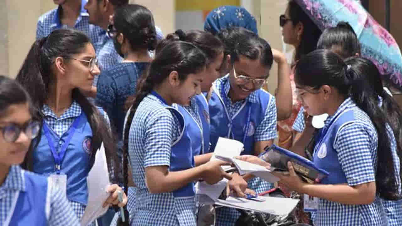 TGRJC CET 2025 Rank Card: టీజీఆర్‌జేసీ సెట్‌ ర్యాంకు కార్డులు వచ్చేశాయ్‌.. మొత్తం ఎన్ని సీట్లు ఉన్నాయంటే?