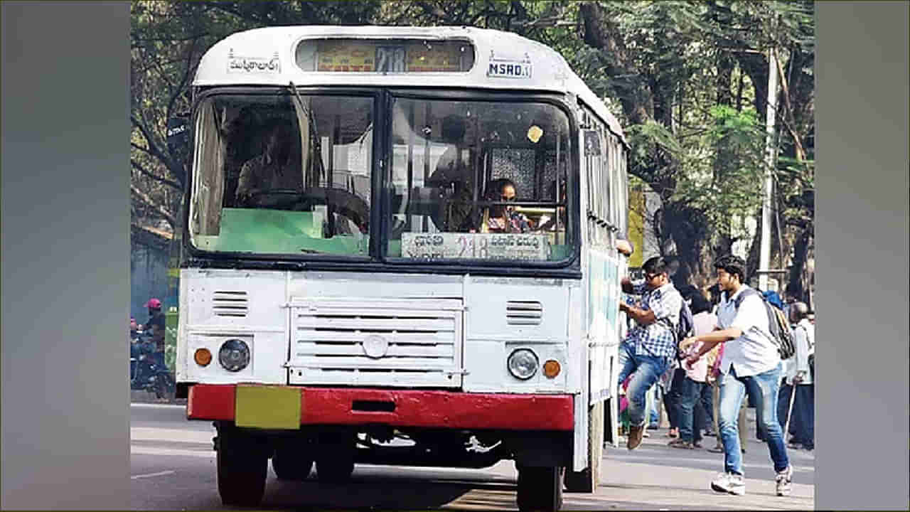 TGSRTC Conductor Jobs 2025: పదో తరగతి అర్హతతో ఆర్టీసీలో ఔట్‌సోర్సింగ్‌ బస్సు కండక్టర్ పోస్టులు. నెల జీతం ఎంతో తెలుసా?