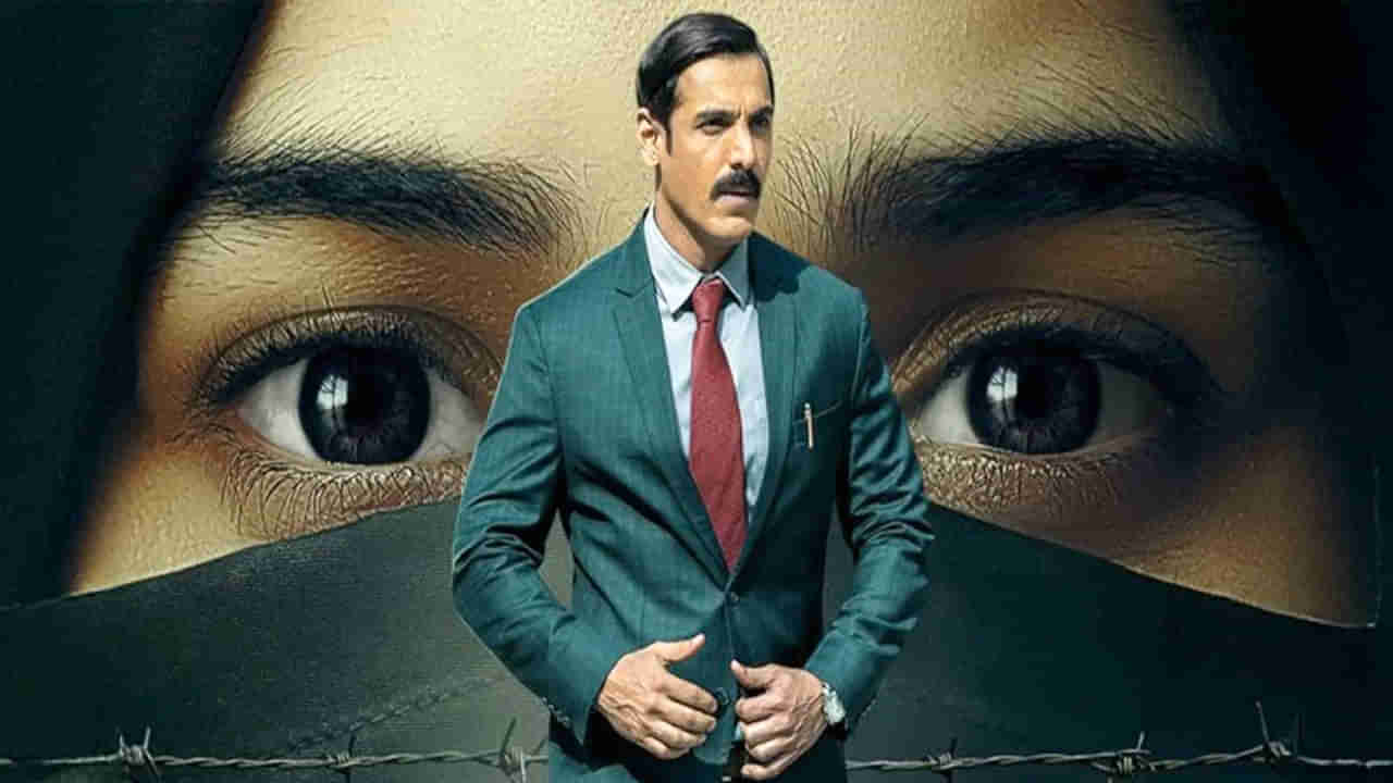 Tollywood : దిమాక్ కరాబ్.. సీన్ సీన్‏కు గుండె ఆగిపోయే టెన్షన్.. ఓటీటీలో సస్పెన్స్ థ్రిల్లర్ మూవీ ట్రెండింగ్..