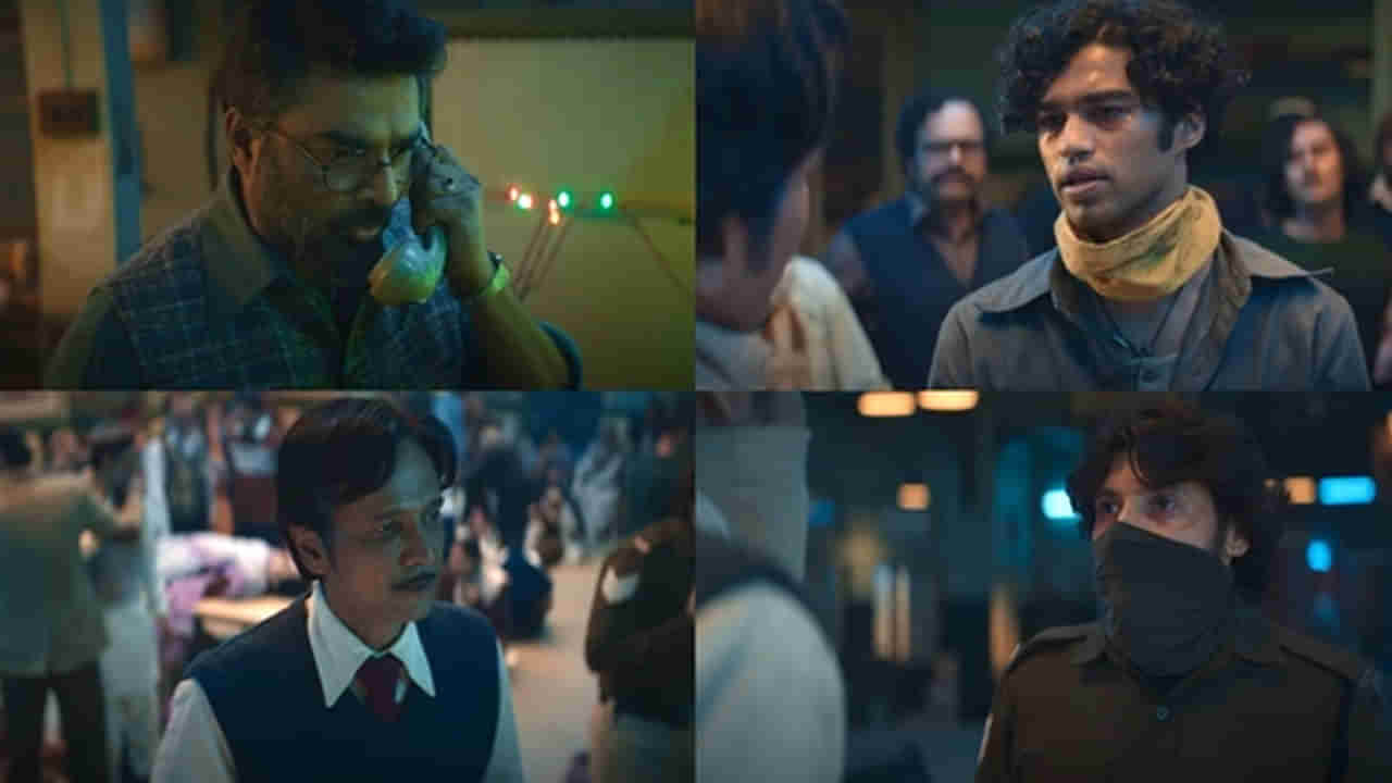 OTT Movie: సీన్ సీన్కు గుండె ఆగిపోద్ది గురూ.. కేవలం 4 ఎపిసోడ్సే.. ఓటీటీలో ఈ వెబ్ సిరీస్ తెగ ట్రెండింగ్..