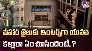 అట్టారి-వాఘాబంద్‌తో పెళ్లి క్యాన్సిల్.. వీడియో