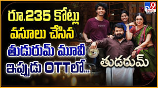 చెడ్డీపై హీరో సాహసయాత్ర.. పోలీసుల వరకు మ్యాటర్