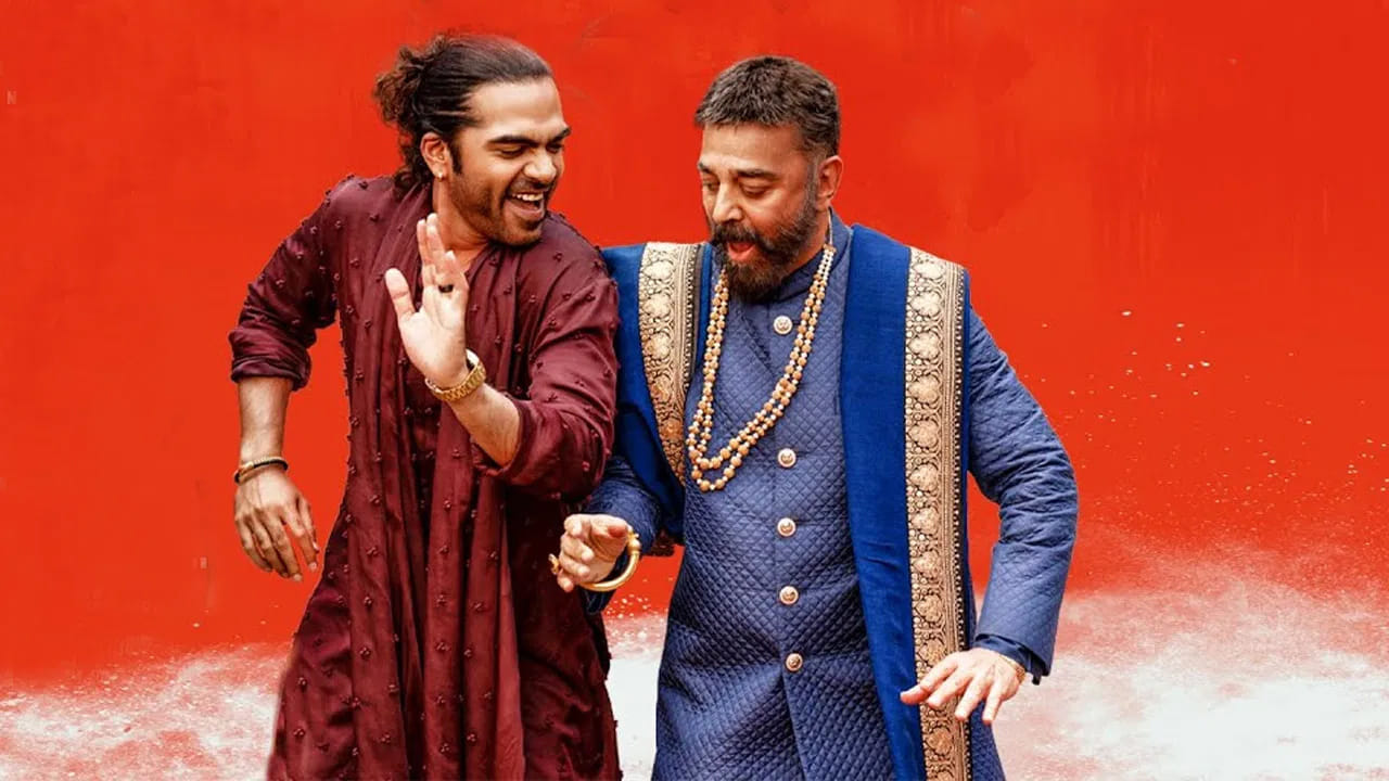 ఇందులో కోలీవుడ్ స్టార్ శింబు మరో హీరోగా నటిస్తున్నారు.. గ్యాంగ్ స్టర్ డ్రామాగా థగ్ లైఫ్ వస్తుంది. త్రిష హీరోయిన్‌గా నటిస్తున్నారు. ఈ సినిమా తర్వాత ఓ తెలుగు హీరోతో పని చేయబోతున్నారు మణిరత్నం.