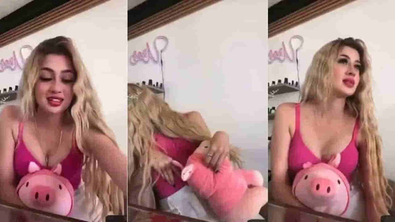 Viral Video: లైవ్ స్ట్రీమింగ్లో ఉండగా దూసుకొచ్చిన బుల్లెట్లు... టిక్టాక్ ఇన్ఫ్లుయెన్సర్ స్పాట్ డెడ్