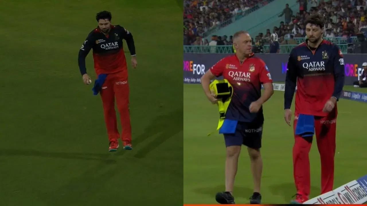 సన్‌రైజర్స్ హైదరాబాద్‌తో జరిగిన మ్యాచ్‌లో ఫీల్డింగ్ చేస్తున్నప్పుడు తొడ కండరాల గాయంతో బాధపడుతున్న టిమ్ డేవిడ్, లక్నో సూపర్‌జెయింట్స్, పంజాబ్ కింగ్స్‌తో జరిగిన మ్యాచ్‌లలో ఆడలేదు. అలాగే, ఫామ్‌లో లేని లియామ్ లివింగ్‌స్టోన్‌కు అతని స్థానంలో అవకాశం లభించింది.