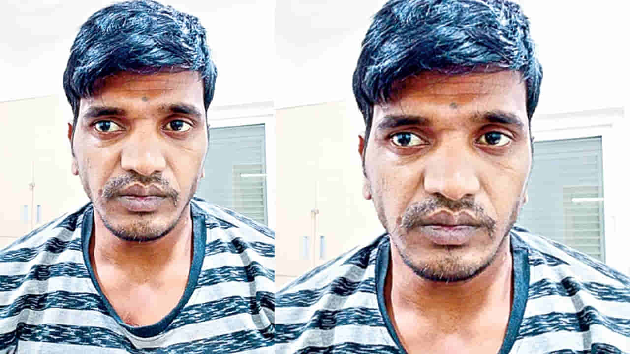 Vizag: కత్తులతో కాదూ కంటిచూపుతో చోరీలు.. 79 కేసుల్లో నిందితుడు