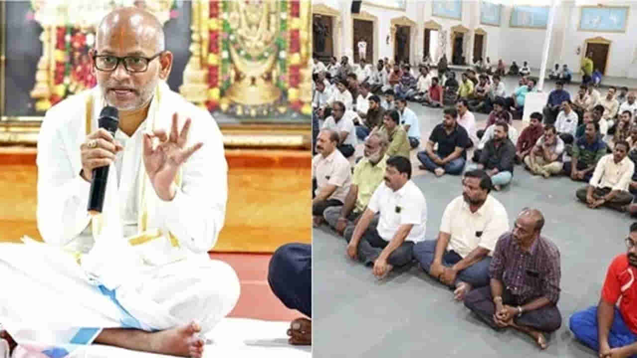 Tirumala: తిరుమలలో ఇకపై చైనీస్ ఫుడ్ బ్యాన్..! టీటీడీ కీలక ఆదేశాలు