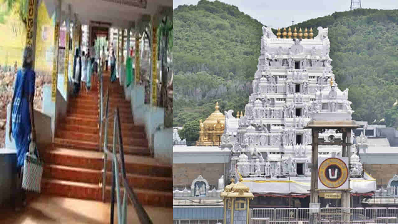 Tirumala: తిరుమల నడక మార్గాల్లో లబ్ డబ్.. హార్ట్ ఎటాక్ ఫియర్...?
