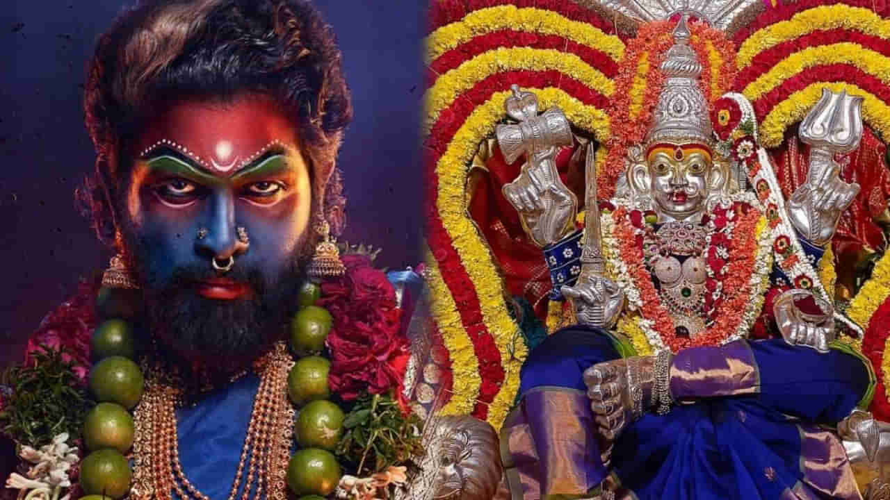 Gangamma Jatara: మగవారు ఆడవారిలా మారే చిత్రమైన జాతర.. ఎవరీ గంగమ్మ తల్లి..  తిరుపతి వెంకన్నకు ఏమవుతుంది?