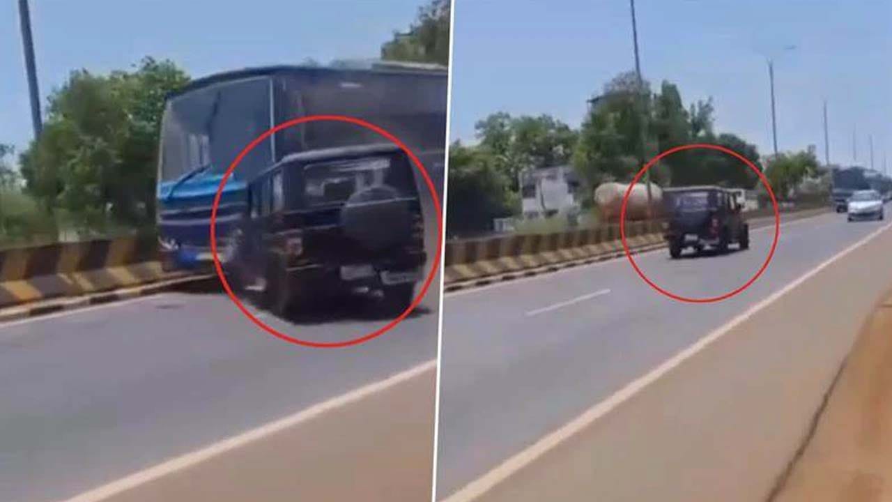 దెబ్బకు తిక్క కుదిరింది.. ప్రమాదమని తెలిసి, ప్రాణాల మీదకు తెచ్చుకున్న పోలీసులు!