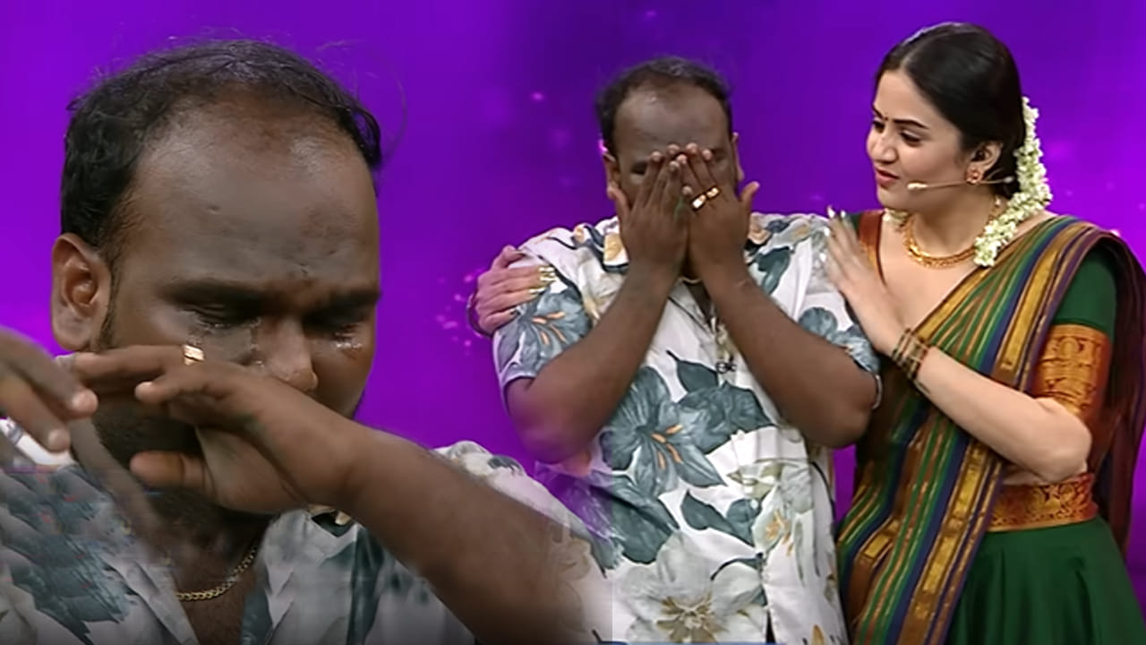 తాపీ పనికి వెళ్ళేవాడిని.. అమ్మనాన్న గోనె సంచి పట్టుకొని వర్షంలో కూర్చునేవాళ్లు.. కన్నీళ్లుపెట్టుకున్న జబర్దస్త్ నటుడు