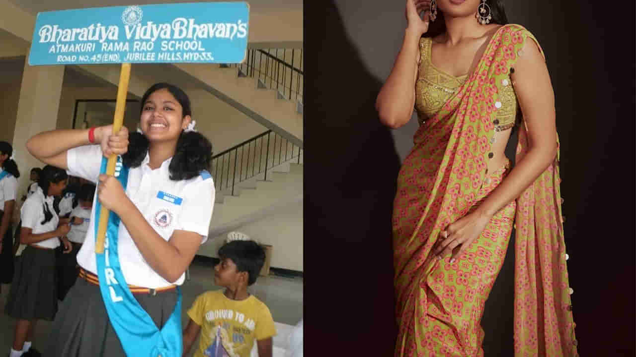 Tollywood: అరె.. ఈ స్కూల్ అమ్మాయిని గుర్తు పట్టారా? ఇప్పుడు టాలీవుడ్ క్రేజీ హీరోయిన్.. మంచి పెయింటర్ కూడా