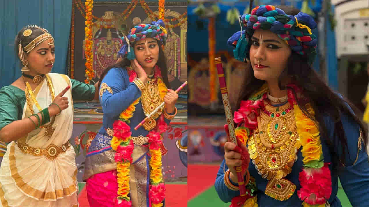 Tollywood: కృష్ణుడి వేషంలో తళుక్కుమన్న టాలీవుడ్ హీరోయిన్.. ఎవరో గుర్తు పట్టారా? భర్త కూడా ఫేమస్ డైరెక్టర్