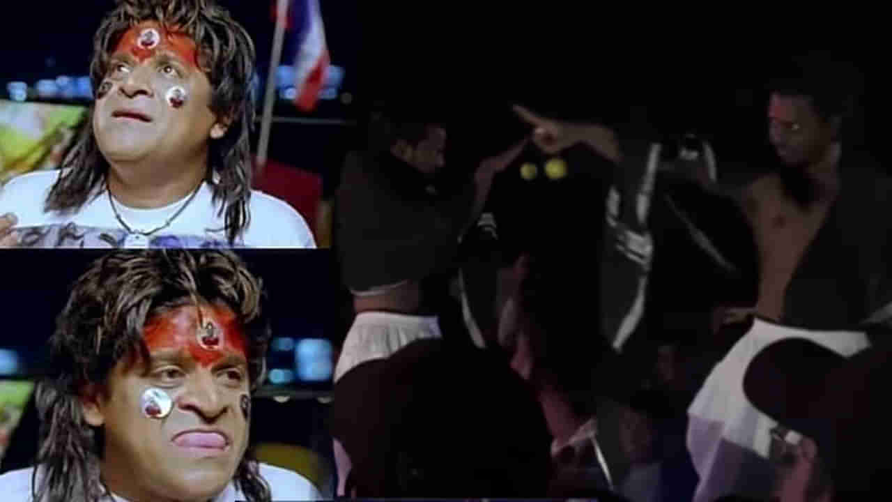 ఏంటి మమ్మీ.. ఎవడీడు..!! థియేటర్లో నిమ్మకాయలు పట్టుకొని మహాదృష్ట అంటాడు..