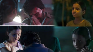 Janhvi Kapoor: కేన్స్‌లో మొదటిసారి మెరిసిన జాన్వీ .. శ్రీదేవిని గుర్తు చేసిందిగా.. గౌను ధర ఎంతో తెలుసా?