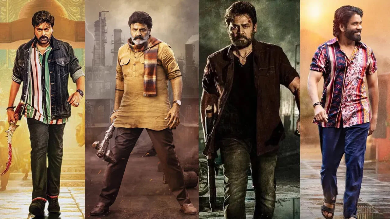 టాలీవుడ్‌లో చాలా రోజుల తర్వాత సీనియర్స్ సత్తా చూపిస్తున్నారు. నాగార్జున మాత్రమే ఇంకా పర్ఫెక్ట్ కమ్ బ్యాక్ ఇవ్వలేదు కానీ మిగిలిన ముగ్గురు మాత్రం ఇండస్ట్రీ రికార్డులతో చెడుగుడు ఆడుతున్నారు.