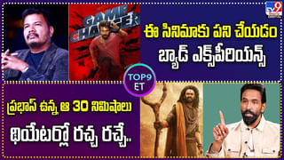 శ్రీలీల,రష్మిక ఉందిగా.. మళ్లీ తమన్నాను ఎందుకు? ఇచ్చిపడేసిన హీరోయిన్