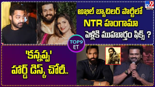 వేరే హీరోను పొగిడాడని.. మేనేజర్‌పై దాడి చేసిన మార్కో హీరో