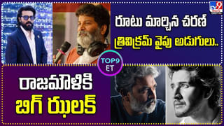 Telangana: ఆ షాప్‌ నుంచి వేగంగా వింత శబ్దాలు.. ఏంటా అని వెళ్లి చూడగా.. వామ్మో.!