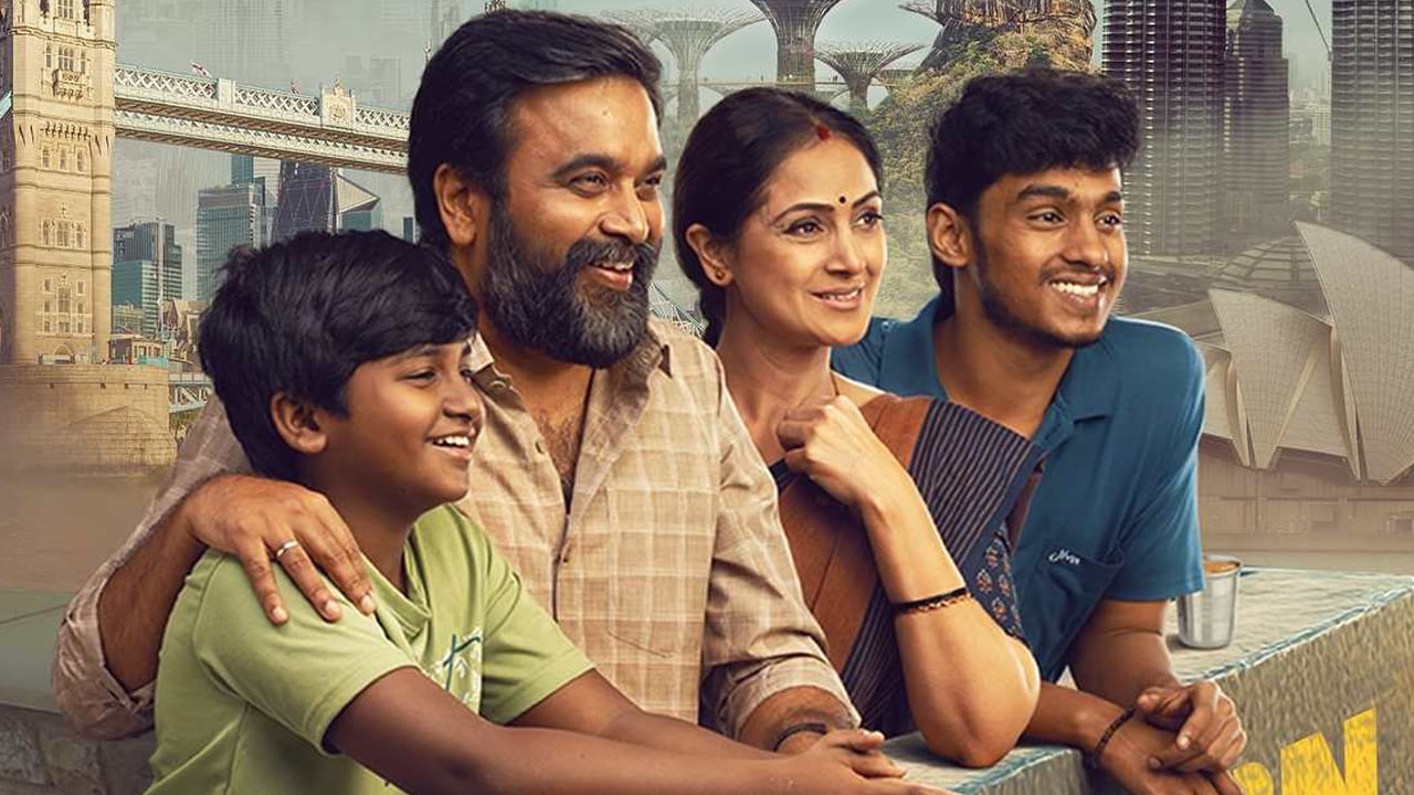 OTT Movie: రూ.7 కోట్లతో తీస్తే రూ.75 కోట్ల కలెక్షన్స్.. థియేటర్లలో బ్లాక్ బస్టర్.. ఇప్పుడు ఓటీటీలోకి..