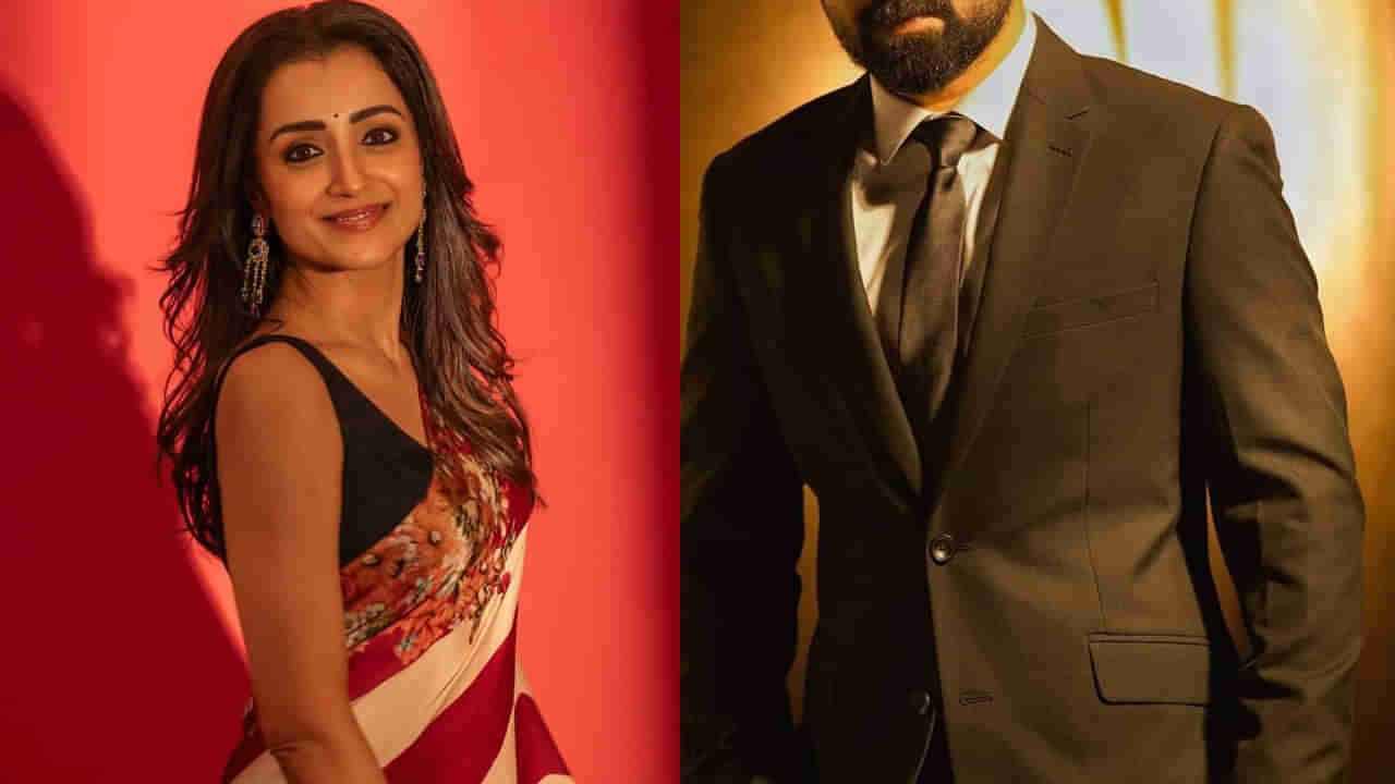 Trisha : ఆ హీరోయిన్ భర్తతో నటించాలని ఉంది.. మనసులో మాట చెప్పిన త్రిష.. ఎవరంటే..