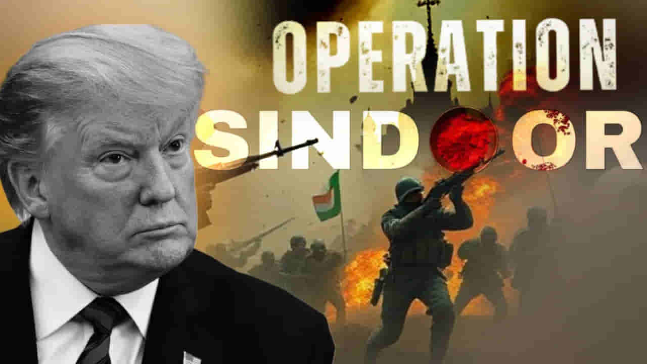Donald Trump: వీలైనంత త్వరగా ముగింపు పలకాలి.. ఆపరేషన్ సింధూపై డొనాల్డ్ ట్రంప్
