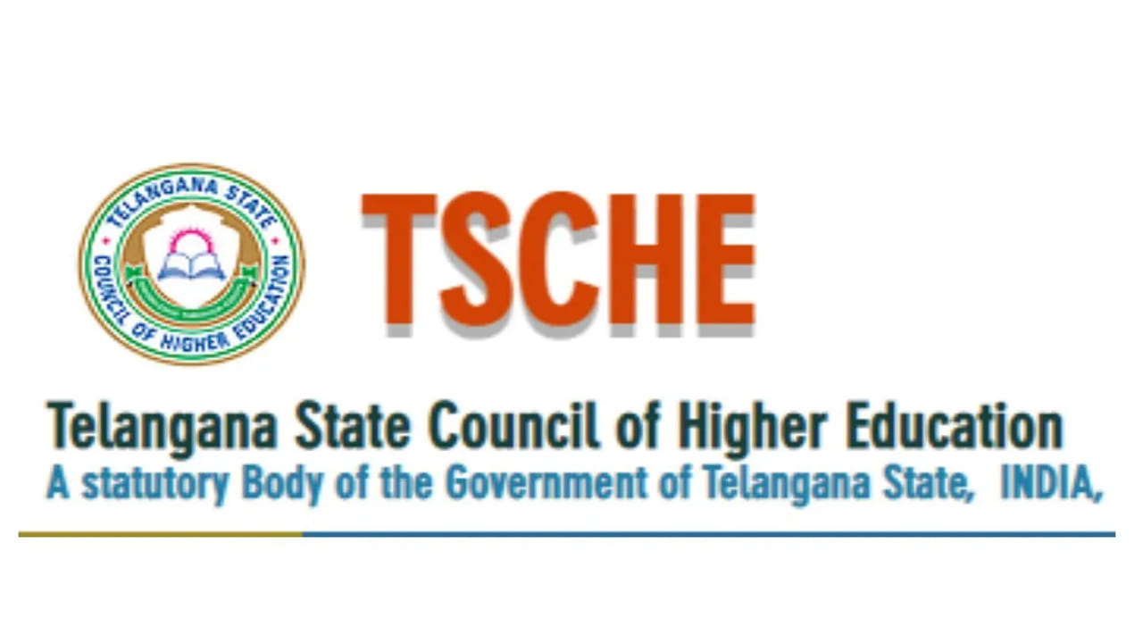 Telangana Higher Education: తెలంగాణ ఉన్నత విద్యా మండలి కీలక నిర్ణయం.. త్వరలో డిగ్రీలో కొత్త కోర్సులు!