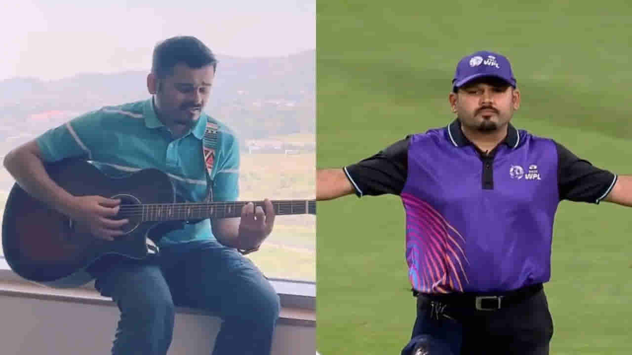 IPL 2025: ఇండియన్ ఐడల్ టూ ఇండియన్ ప్రీమియర్ లీగ్.. సింగర్ నుంచి అంపైర్గా! ఎవరో తెలుసా?