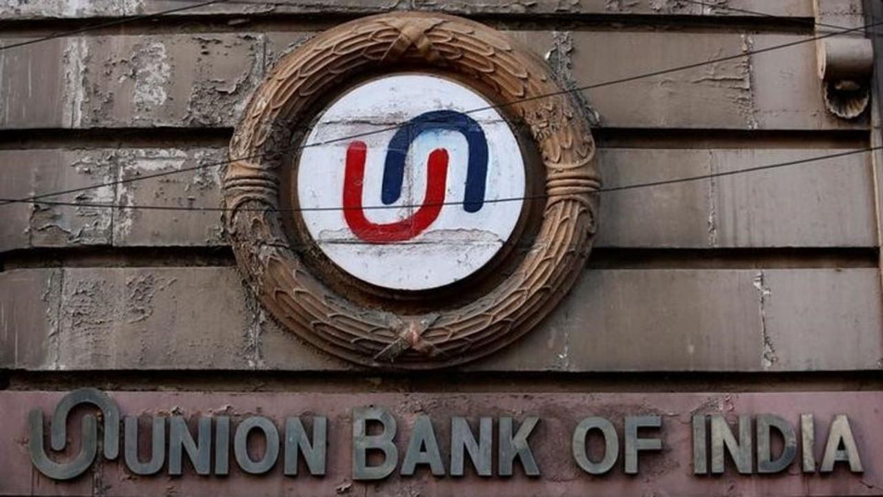 Union Bank Jobs 2025: డిగ్రీ అర్హతతో యూనియన్‌ బ్యాంకులో కొలువులు.. ఎంపికైతే నెలకు రూ.85 వేల జీతం