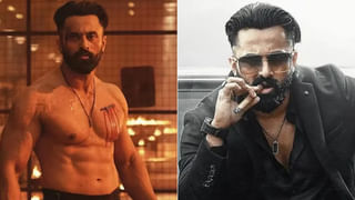 Malaika Arora: చిక్కుల్లో బాలీవుడ్ నటి మలైకా అరోరా!  ఆ కేసులో నాన్ బెయిలబుల్ అరెస్ట్ వారెంట్ !