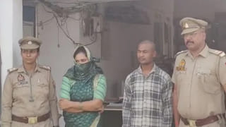 Viral video: కరెంటు కోతలు బరించలేక ఏటీఎంలో ఆశ్రయం పొందిన కుటుంబం.. వీడియో వైరల్!