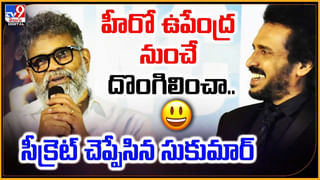 1500 సార్లు టీవీలో వచ్చినా.. మరో సరికొత్త రికార్డ్‌ క్రియేట్‌ చేసిన మహేష్‌