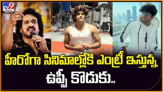 2 నెలల గ్యాప్‌లో 2 లగ్జరీ కార్లు..! దాదాపు రూ.2 కోట్లు ఖర్చుపెట్టిన సోనియా