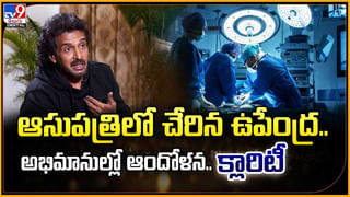 రేషన్‌ కార్డుదారులకు తెలంగాణ ప్రభుత్వం గుడ్‌ న్యూస్