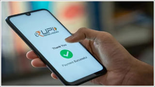 Minimum Balance: ఈ బ్యాంకు కస్టమర్లకు అదిరిపోయే గుడ్‌న్యూస్‌.. ఇక మినిమమ్‌ బ్యాలెన్స్‌ ఛార్జీలు రద్దు!