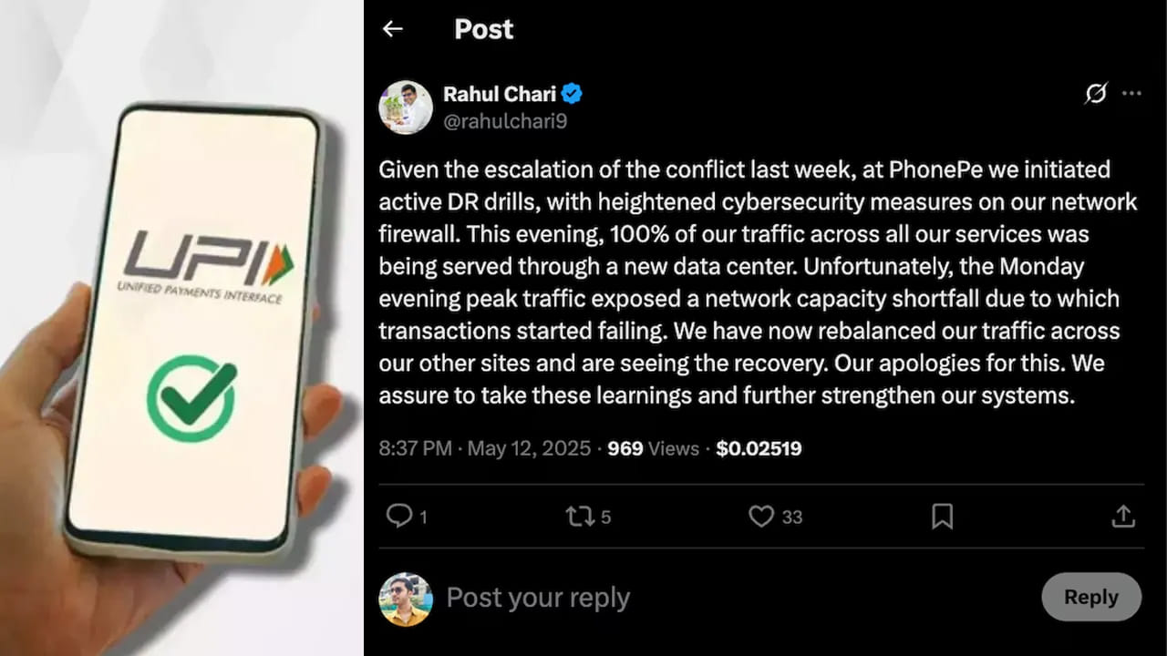 ఆ తర్వాత ఫోన్‌పే X (గతంలో ట్విట్టర్)లో అంతరాయం ఏర్పడటానికి గల కారణాన్ని వివరిస్తూ ఒక ప్రకటన విడుదల చేసింది. “గత వారం వివాదం తీవ్రమవడంతో ఫోన్‌పేలో తాము తమ నెట్‌వర్క్ ఫైర్‌వాల్‌పై సైబర్ భద్రతా చర్యలను పెంచుతూ చురుకైన కసరత్తులను ప్రారంభించామని కంపెనీ తెలిపింది. ఈ సాయంత్రం, మా అన్ని సేవలలో మా ట్రాఫిక్‌లో 100 శాతం కొత్త డేటా సెంటర్ ద్వారా సేవలు అందిస్తున్నామని, దృష్టవశాత్తు సోమవారం సాయంత్రం ట్రాఫిక్ గరిష్ట స్థాయికి చేరుకోవడంతో నెట్‌వర్క్ సామర్థ్యం తగ్గుదల కనిపించిందని తెలిపింది. 