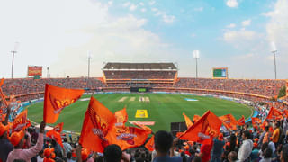 IPL వాయిదా.. RCBకి ఎంతో మేలు చేసింది! ఇది తెలుసుకుంటే ఆర్సీబీ ఫ్యాన్స్‌ అస్సలు బాధపడరు