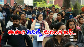 Return To India: ట్రంప్ పాలన: అమెరికా నుంచి తిరిగివచ్చే భారతీయులకు ఇక్కడ అవకాశాలు ఉన్నాయా?..