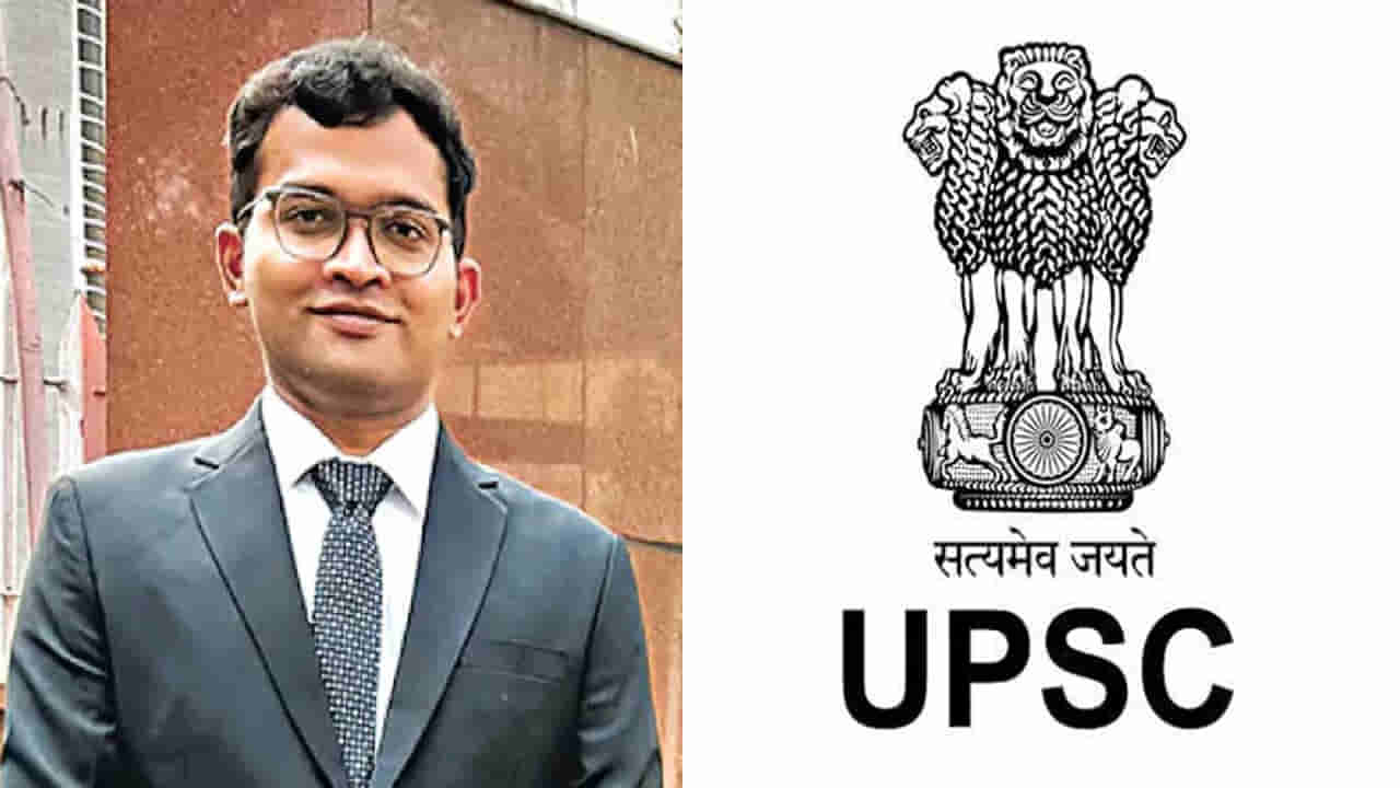 UPSC IFS 2025 Top Rankers: యూపీఎస్సీ ఐఎఫ్ఎస్ ఫలితాల్లో తెలుగోళ్ల సత్తా.. మొత్తం ఎంత మంది ఎంపికయ్యారంటే?