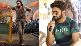 పవన్ ఉస్తాద్ షూట్ రీస్టార్ట్.. సెట్స్పైకి మరో పీవీసీయూ మూవీ.. పవన్ ఉస్తాద్ షూట్ రీస్టార్ట్.. సెట్స్పైకి మరో పీవీసీయూ మూవీ..