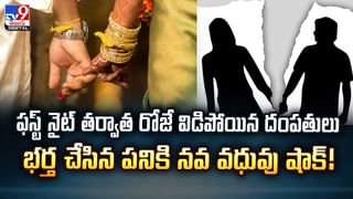 సినిమాలోని దెయ్యం థియేటర్‌లోకి వచ్చిందా వీడియో