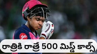 IPL 2025: అభిషేక్ పోరెల్ ఔటా, నాటౌటా? థర్డ్ అంపైర్‌ని ఏకిపారేస్తోన్న నెటిజన్స్..