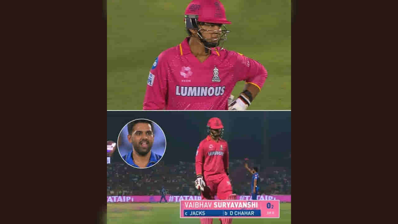 Video: మొన్న 35 బంతుల్లో తుఫాన్ సెంచరీ.. నేడు 2 బంతుల్లోనే దుకాణం బంద్