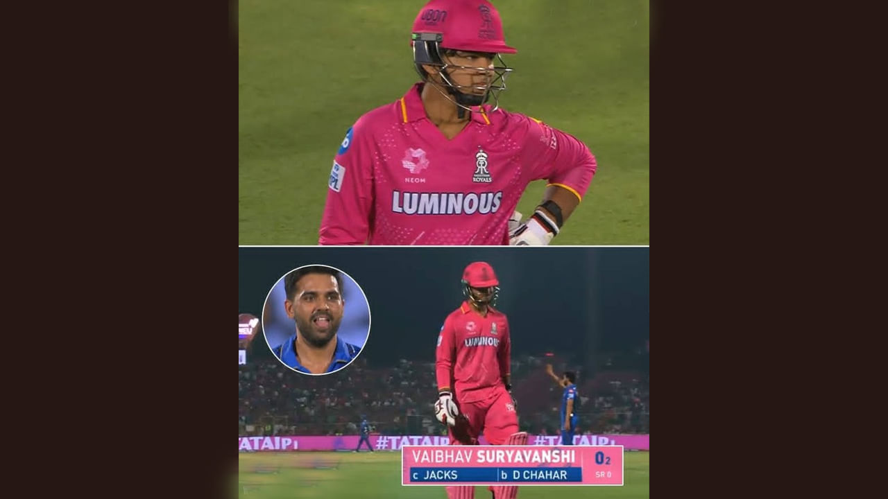 Video: మొన్న 35 బంతుల్లో తుఫాన్ సెంచరీ.. నేడు 2 బంతుల్లోనే దుకాణం బంద్