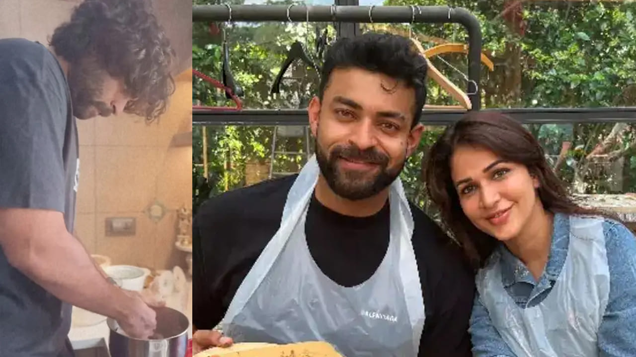 Varun Tej: ప్రెగ్నెంట్‌ భార్య కోసం చెఫ్‌గా మారిన వరుణ తేజ్.. లావణ్యకు ప్రేమగా ఏం వండిపెట్టాడో తెలుసా? వీడియో