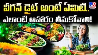 మజ్జిగా.. అని తీసిపారేయకండి..దీని పవర్‌ తెలిస్తే వదిలిపెట్టరు వీడియో